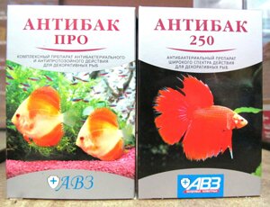 Антибактериальный препарат Антибак 250 для рыб 6 табл в Ростовской области от компании ООО "ВЕТАГРОСНАБ"