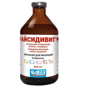 Иммуностимулирующий препарат Айсидивит 100 мл в Ростовской области от компании ООО "ВЕТАГРОСНАБ"
