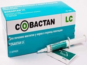 Кобактан LC шприцы в Ростовской области от компании ООО "ВЕТАГРОСНАБ"