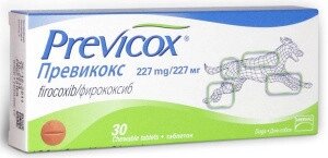Превикокс 227 мг/таблетка