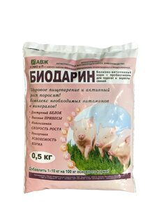 Кормовая добавка Биодарин 500гр для свиней в Ростовской области от компании ООО "ВЕТАГРОСНАБ"