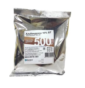 Альбендазол 10% БТ 500гр