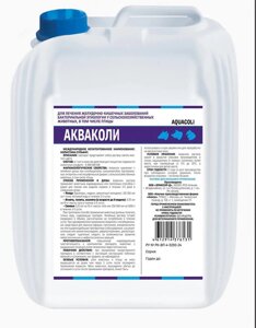 Акваколи 1 л  препарат на основе колистина сульфата в Ростовской области от компании ООО "ВЕТАГРОСНАБ"
