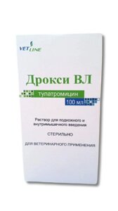 Дрокси ВЛ 100 мл (тулатромицин 10%) - аналог Драксин