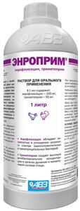 Антибиотик Энроприм 1л в Ростовской области от компании ООО "ВЕТАГРОСНАБ"