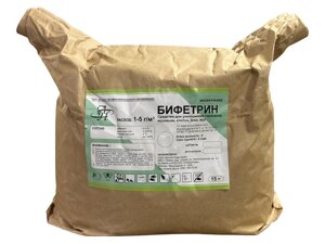 Бифетрин порошок от клопов, тараканов, блох, муравьев, мух, 15 кг