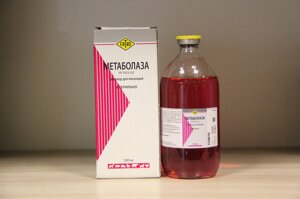 Витаминно-аминокислотный комплекс Метаболаза 500мл в Ростовской области от компании ООО "ВЕТАГРОСНАБ"