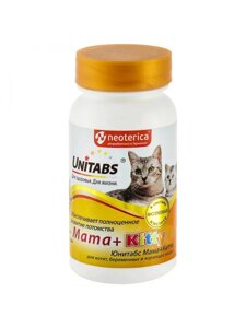 Юнитабс витамины для беременных кошек и котят