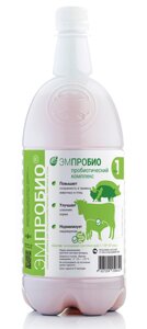 Эмпробио 1 л пробиотик в Ростовской области от компании ООО "ВЕТАГРОСНАБ"
