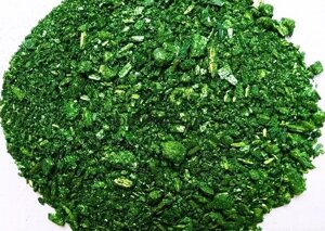 Малахитовый зеленый для лечения рыб 0,5 кг в Ростовской области от компании ООО "ВЕТАГРОСНАБ"