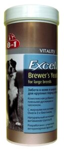 Витамины 8 in 1 Бреверс с пивными дрожжами для крупных собак