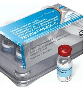Вакцина Мультикан-6 для собак