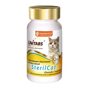 Юнитабс витамины для стерилизованных кошек в Ростовской области от компании ООО "ВЕТАГРОСНАБ"