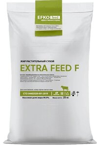 Защищенный жир EXTRA FEED F, 25 кг в Ростовской области от компании ООО "ВЕТАГРОСНАБ"