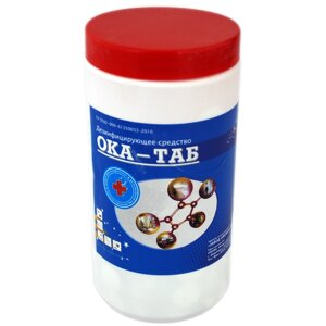 ОКА-ТАБ дезинфицирующее средство уп 1 кг (таблетки)