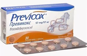 Превикокс 57 мг/таблетка