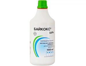 Байкокс 2,5% 1л в Ростовской области от компании ООО "ВЕТАГРОСНАБ"