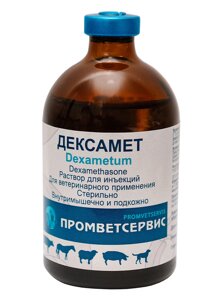 Дексамет 100 мл (противовоспалительное)