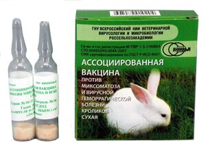 Вакцина кроликам ассоциированная (ВГБК+миксоматоз) флак 10 доз в Ростовской области от компании ООО "ВЕТАГРОСНАБ"