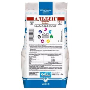 Альбен 0,5 кг гранулят (20% альбендазол), 10/кор