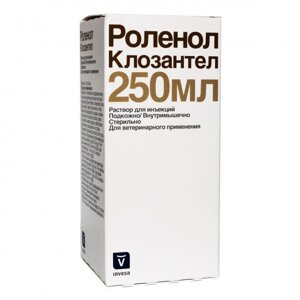 Роленол 5% 250 мл в Ростовской области от компании ООО "ВЕТАГРОСНАБ"