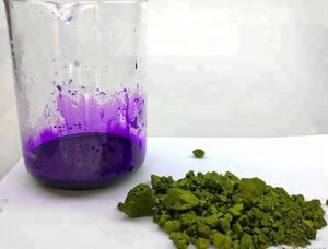 Хлоргидрит Фиолетовый К для лечения рыб 1кг