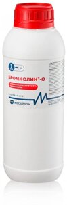 Бромколин 1л  ( антибиотик широкого действия) в Ростовской области от компании ООО "ВЕТАГРОСНАБ"