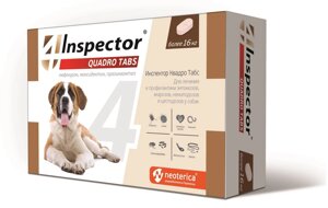 Инспектор Quadro Tabs для  собак более  16кг, 1 упаковка 4 таблетки в Ростовской области от компании ООО "ВЕТАГРОСНАБ"