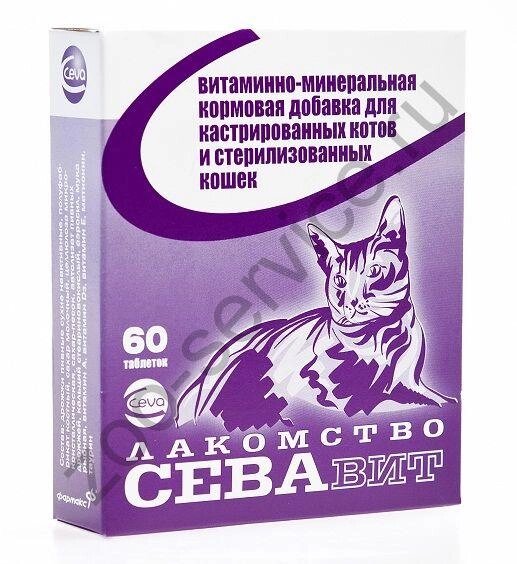 Поливитамины Сева для кастрированных и стерилизованных котов и кошек ##от компании## ООО "ВЕТАГРОСНАБ" - ##фото## 1