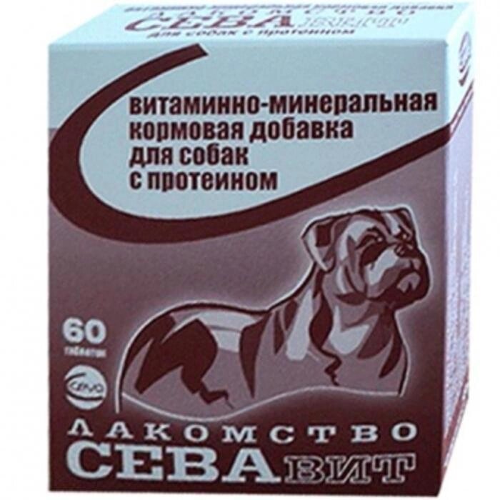 Поливитамины Сева с протеином собакам 60 таблеток от компании ООО "ВЕТАГРОСНАБ" - фото 1
