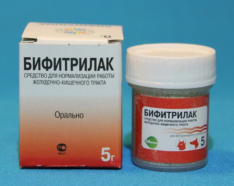 Пробиотик Бифитрилак 5 гр от компании ООО "ВЕТАГРОСНАБ" - фото 1