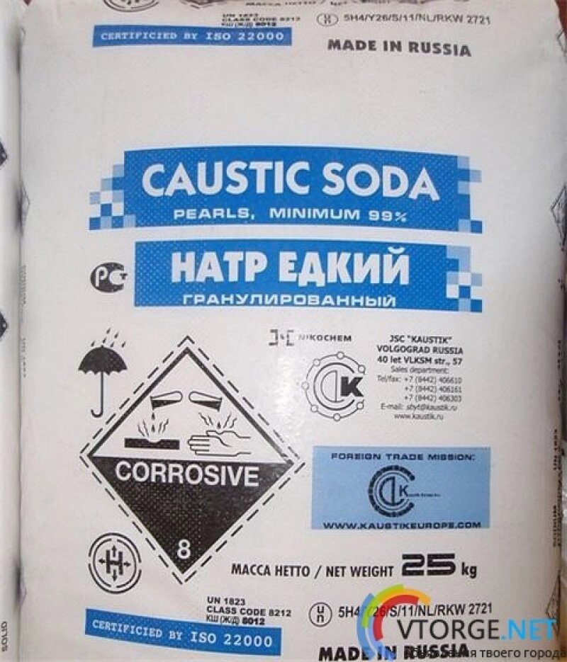 Сода каустическая мешок 25 кг от компании ООО "ВЕТАГРОСНАБ" - фото 1