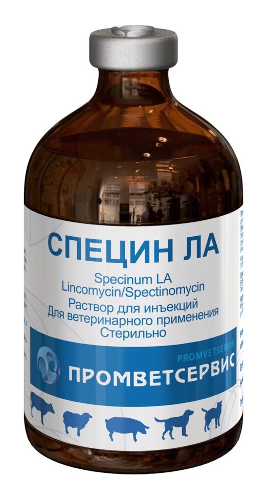 Специн ЛА 100мл от компании ООО "ВЕТАГРОСНАБ" - фото 1