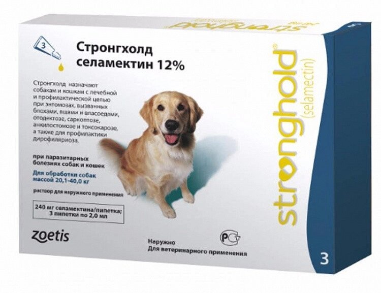 Стронгхолд 240 мг 12% для собак более 20 кг, 3 пипетки от компании ООО "ВЕТАГРОСНАБ" - фото 1