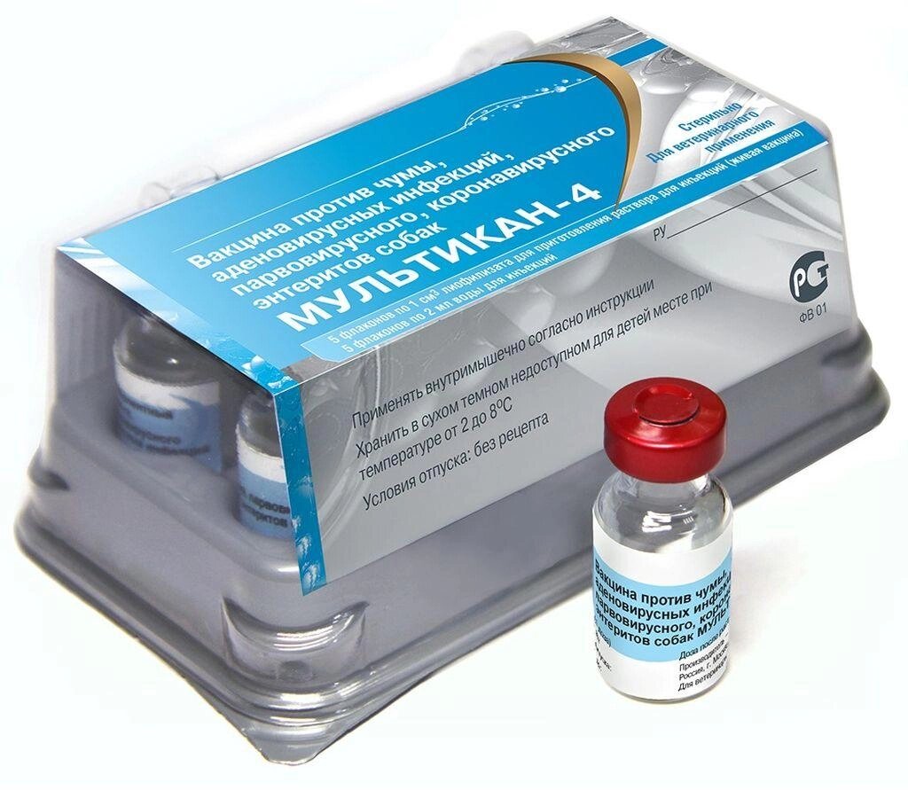 Вакцина Мультикан-4 для собак от компании ООО "ВЕТАГРОСНАБ" - фото 1