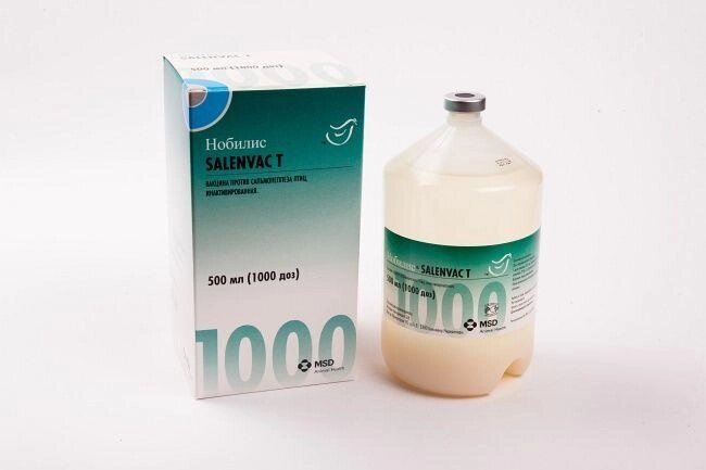 Вакцина Нобилис SALENVAC T 1000 доз от компании ООО "ВЕТАГРОСНАБ" - фото 1