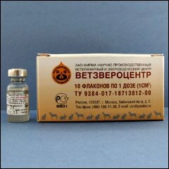 Вакдерм вакцина от компании ООО "ВЕТАГРОСНАБ" - фото 1
