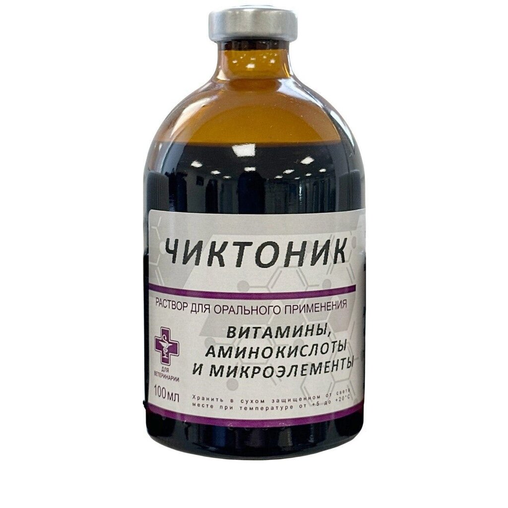 Витаминно-аминокислотный препарат Чиктоник 100мл от компании ООО "ВЕТАГРОСНАБ" - фото 1
