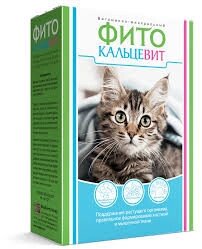 Витаминный комплекс Фитокальцевит для кошек от компании ООО "ВЕТАГРОСНАБ" - фото 1
