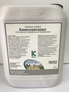 Витаминный препарат Аминовитакел 5л