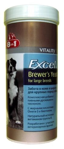 Витамины 8 in 1 Бреверс с пивными дрожжами для крупных собак от компании ООО "ВЕТАГРОСНАБ" - фото 1