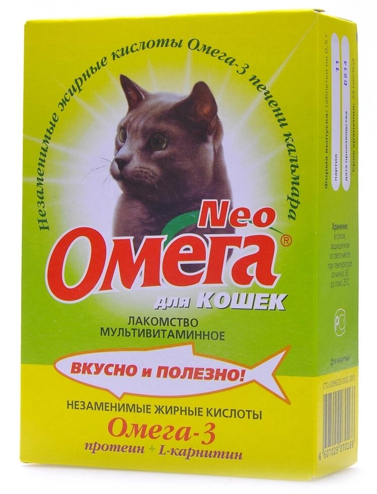 Витамины Омега Neo с таурином и биотином кошкам таблетки от компании ООО "ВЕТАГРОСНАБ" - фото 1