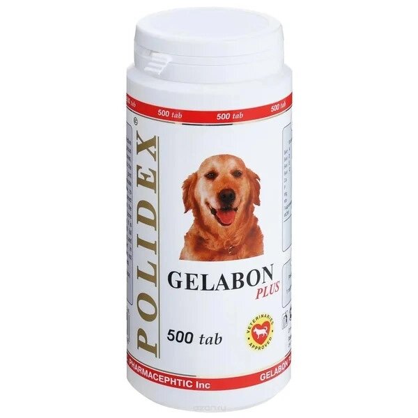 Витамины Полидекс Гелабон Плюс собакам 500 таблеток от компании ООО "ВЕТАГРОСНАБ" - фото 1