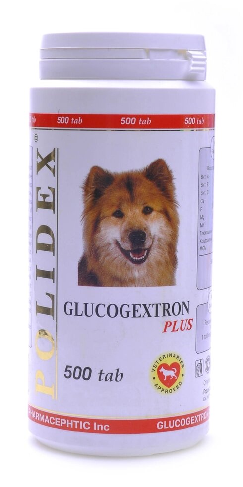 Витамины Полидекс Глюкогекстрон плюс собакам 500 таб от компании ООО "ВЕТАГРОСНАБ" - фото 1