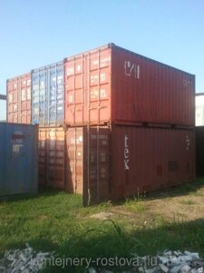 Купить контейнер 20 фут. в Ростове
