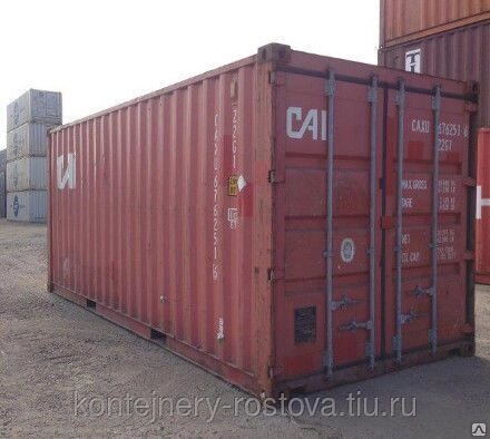 Морской контейнер 20 фут. в Ростове от компании Контейнерные Технологии - фото 1