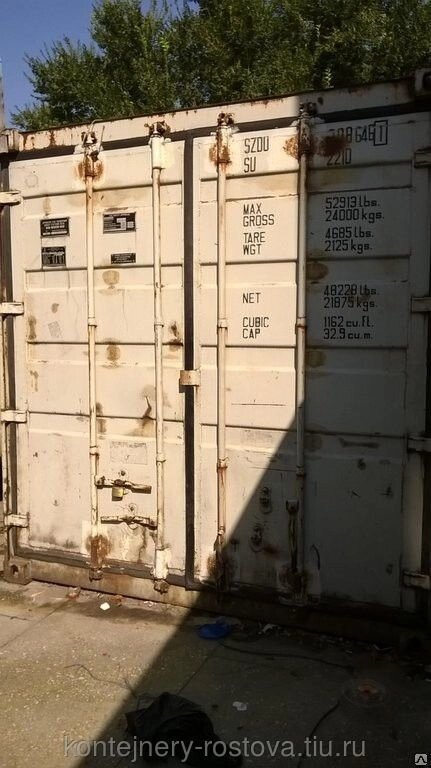 Морской контейнер 20 фут. от компании Контейнерные Технологии - фото 1