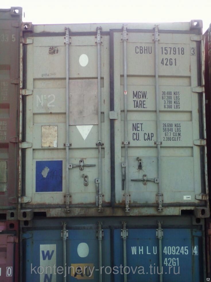 Морской контейнер 40 фут от компании Контейнерные Технологии - фото 1