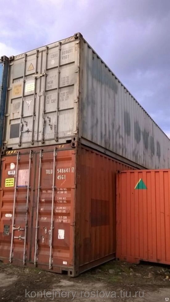 Контейнер морской 40 фут. Container Express - особенности