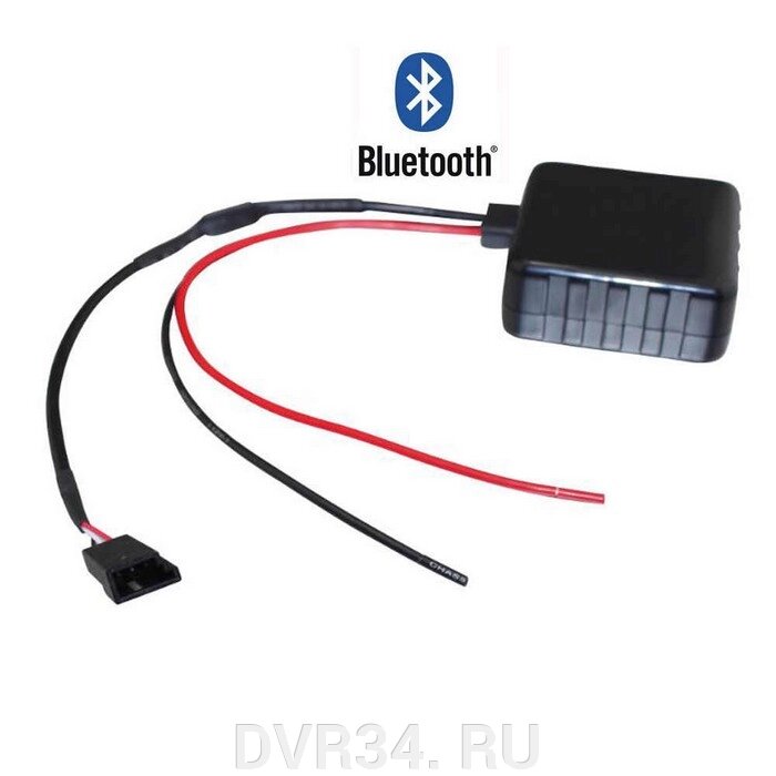Автомобильный Bluetooth модуль для BMW 3 pin от компании DVR34. RU - фото 1